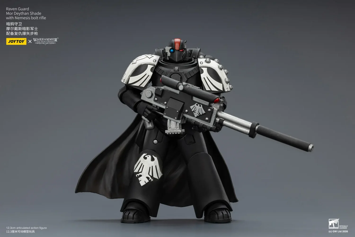 Action Figure - Raven Guard Mor Deythan Shade with Nemesis Bolt Rifle 1 18 - JOTYOY Warhammer The Horus Heresy rectangle iamge 2 Action Figure Raven Guard Mor Deythan Shade With Nemesis Bolt Rifle 1 18 Jotyoy Warhammer The Horus Heresy Rectangle Iamge 2