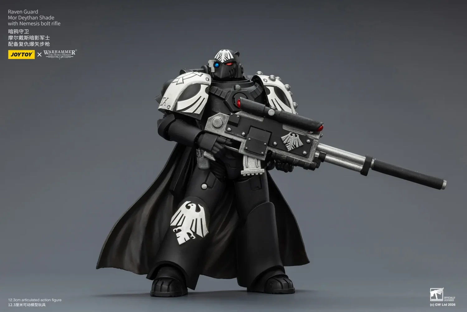 Action Figure - Raven Guard Mor Deythan Shade with Nemesis Bolt Rifle 1 18 - JOTYOY Warhammer The Horus Heresy rectangle image 3 Action Figure Raven Guard Mor Deythan Shade With Nemesis Bolt Rifle 1 18 Jotyoy Warhammer The Horus Heresy Rectangle Image 3