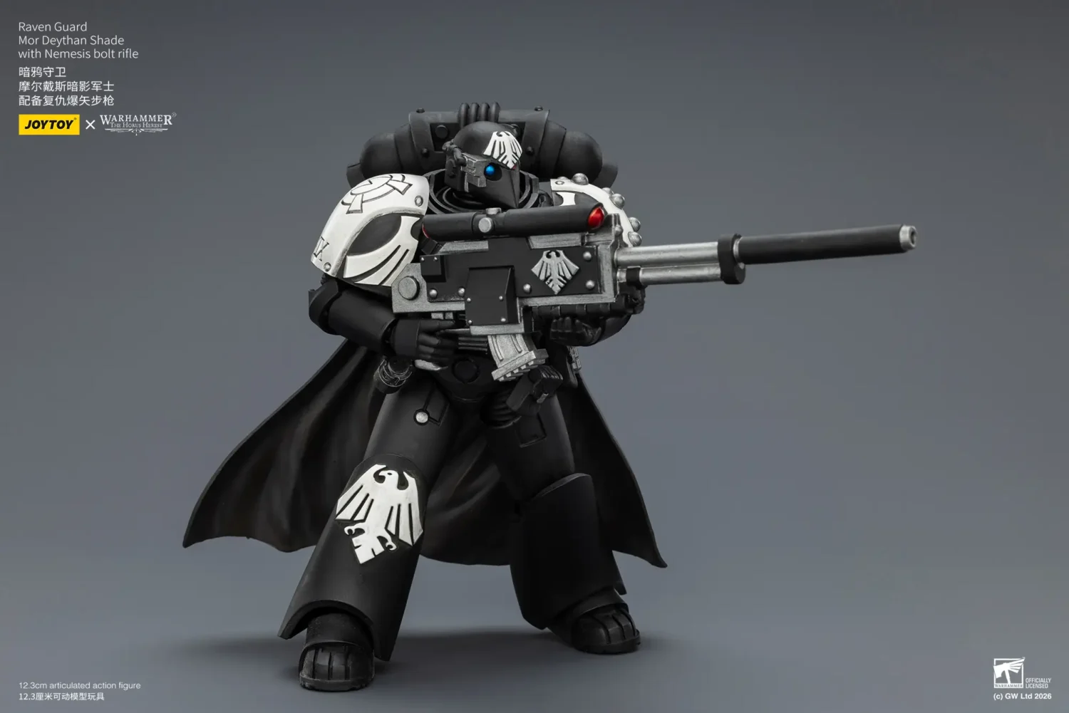 Action Figure - Raven Guard Mor Deythan Shade with Nemesis Bolt Rifle 1 18 - JOTYOY Warhammer The Horus Heresy rectangle image 5 Action Figure Raven Guard Mor Deythan Shade With Nemesis Bolt Rifle 1 18 Jotyoy Warhammer The Horus Heresy Rectangle Image 5