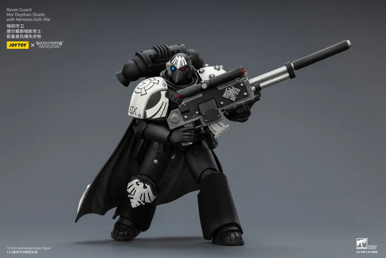 Action Figure - Raven Guard Mor Deythan Shade with Nemesis Bolt Rifle 1 18 - JOTYOY Warhammer The Horus Heresy rectangle image 6 Action Figure Raven Guard Mor Deythan Shade With Nemesis Bolt Rifle 1 18 Jotyoy Warhammer The Horus Heresy Rectangle Image 6