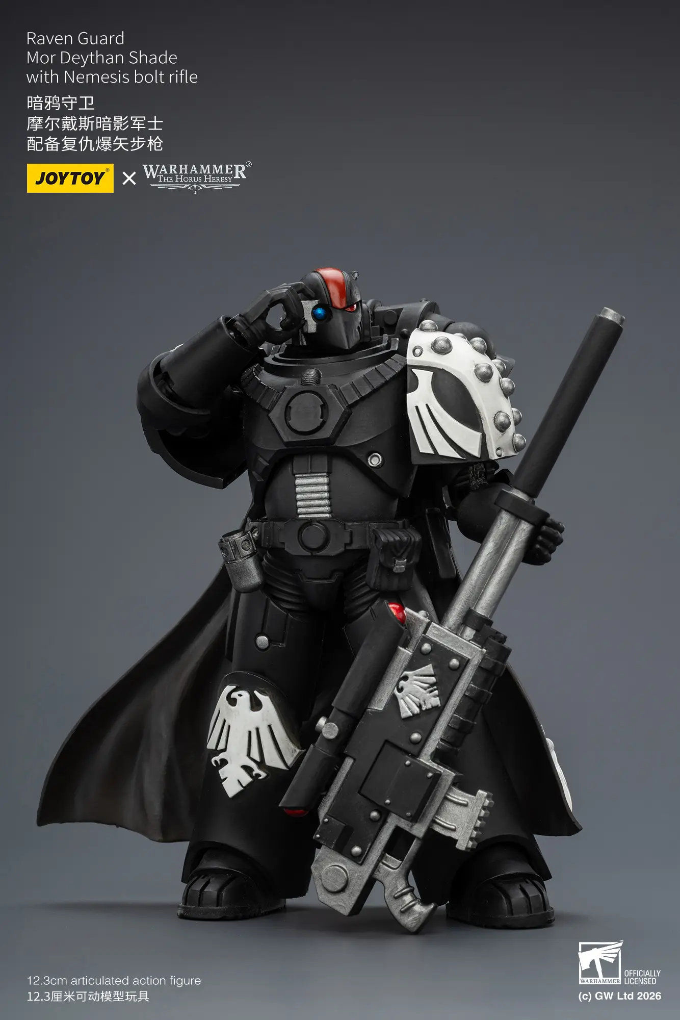 Action Figure - Raven Guard Mor Deythan Shade with Nemesis Bolt Rifle 1 18 - JOTYOY Warhammer The Horus Heresy rectangle image 7 Action Figure Raven Guard Mor Deythan Shade With Nemesis Bolt Rifle 1 18 Jotyoy Warhammer The Horus Heresy Rectangle Image 7