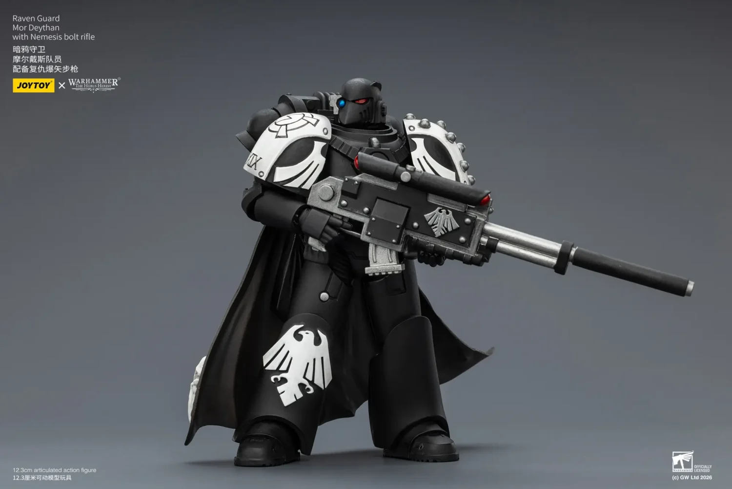 Action Figure Raven Guard Mor Deythan With Nemesis Bolt Rifle 1 18 Jotyoy Warhammer The Horus Heresy Rectangle Image 3