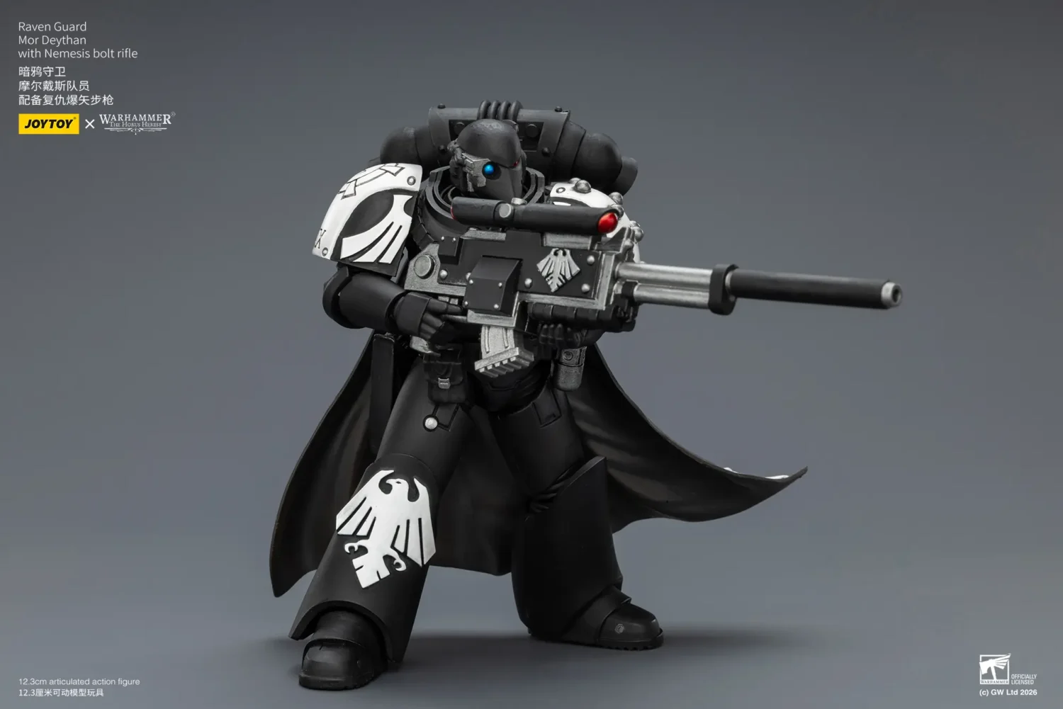 Action Figure Raven Guard Mor Deythan With Nemesis Bolt Rifle 1 18 Jotyoy Warhammer The Horus Heresy Rectangle Image 5