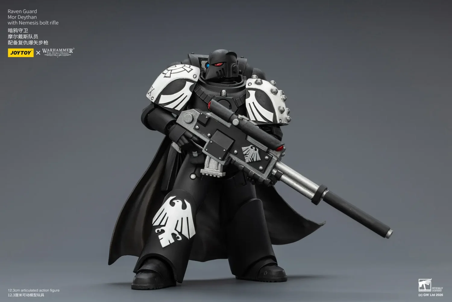 Action Figure Raven Guard Mor Deythan With Nemesis Bolt Rifle 1 18 Jotyoy Warhammer The Horus Heresy Rectangle Image 6