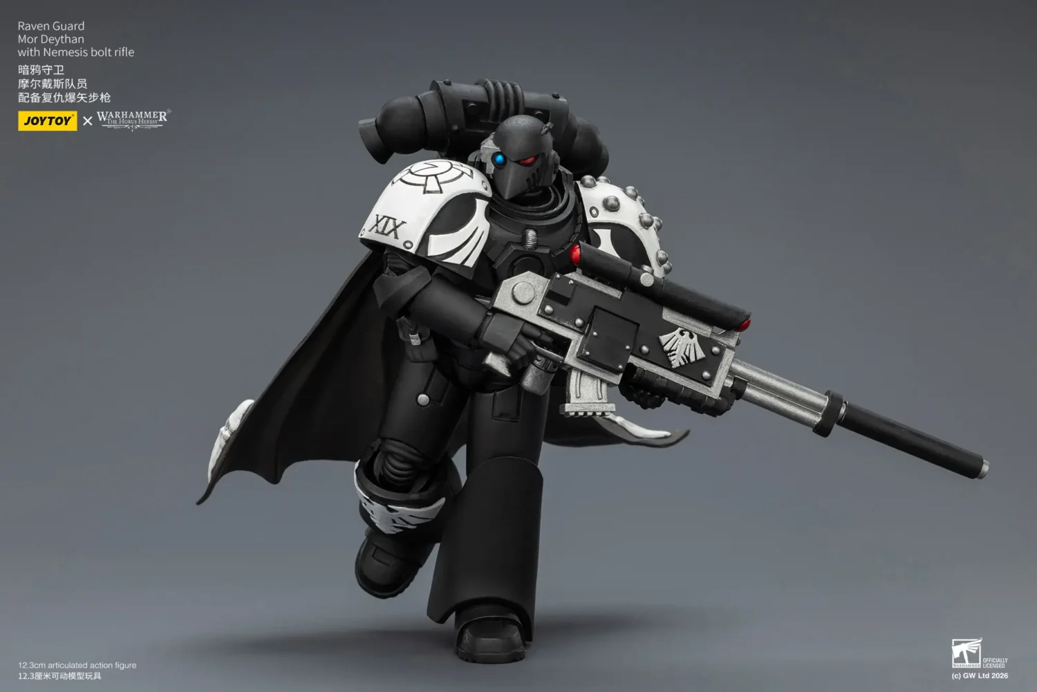 Action Figure Raven Guard Mor Deythan With Nemesis Bolt Rifle 1 18 Jotyoy Warhammer The Horus Heresy Rectangle Image 7