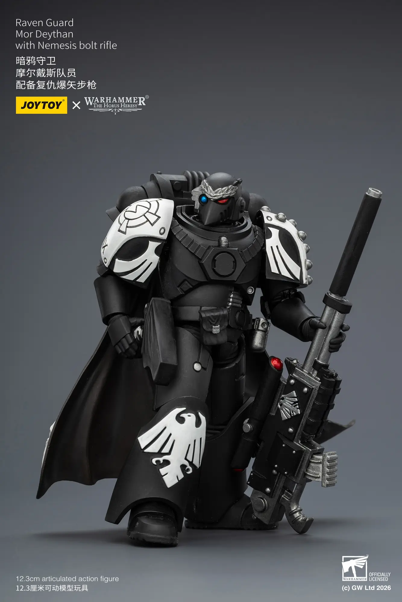 Action Figure Raven Guard Mor Deythan With Nemesis Bolt Rifle 1 18 Jotyoy Warhammer The Horus Heresy Rectangle Image 8