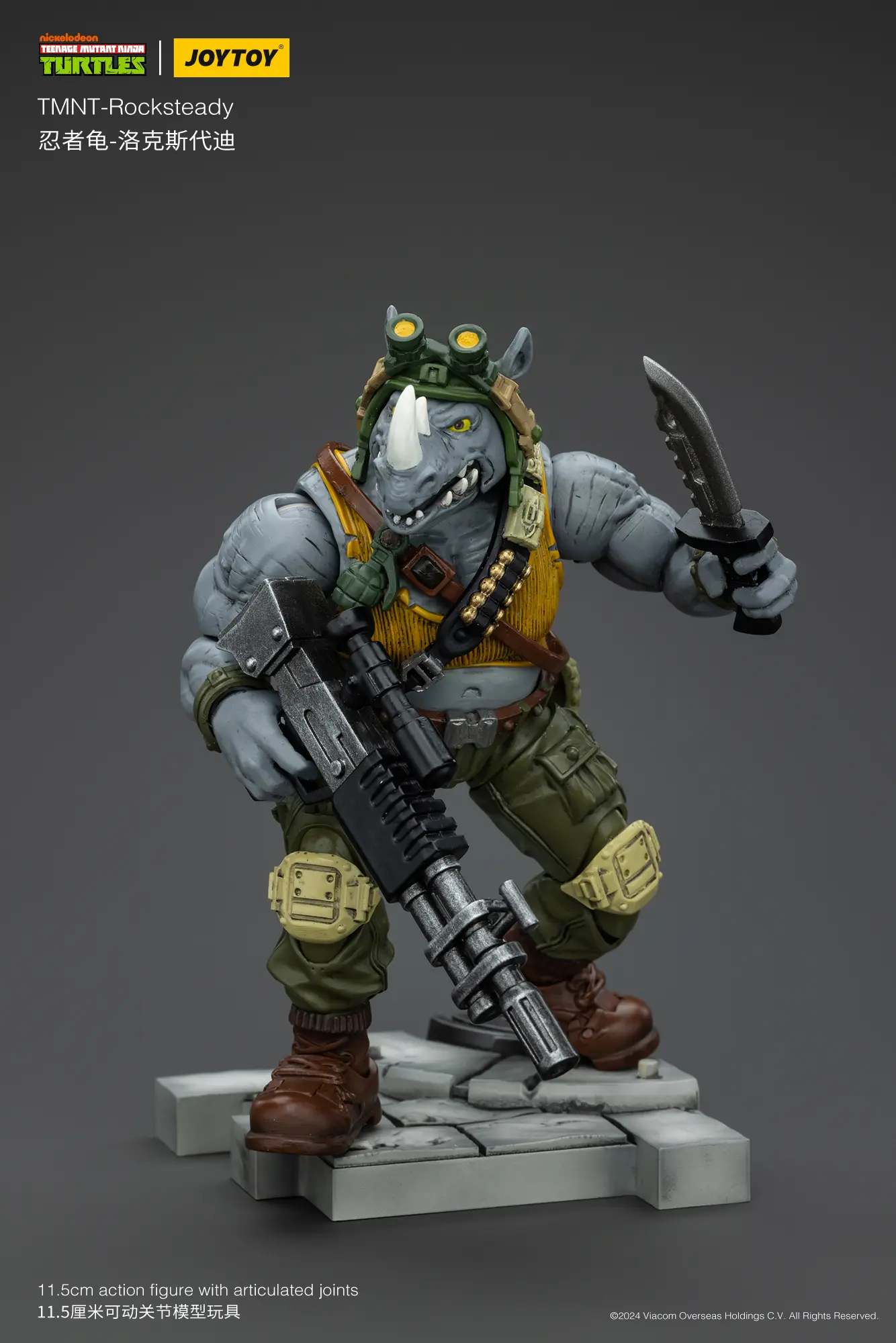 Action Figure - Rocksteady TMNT Nickelodeon 1 18 - JOYTOY Teenage Mutant Ninja Turtles rectangle image 10 Action Figure Rocksteady Tmnt Nickelodeon 1 18 Joytoy Teenage Mutant Ninja Turtles Rectangle Image 10