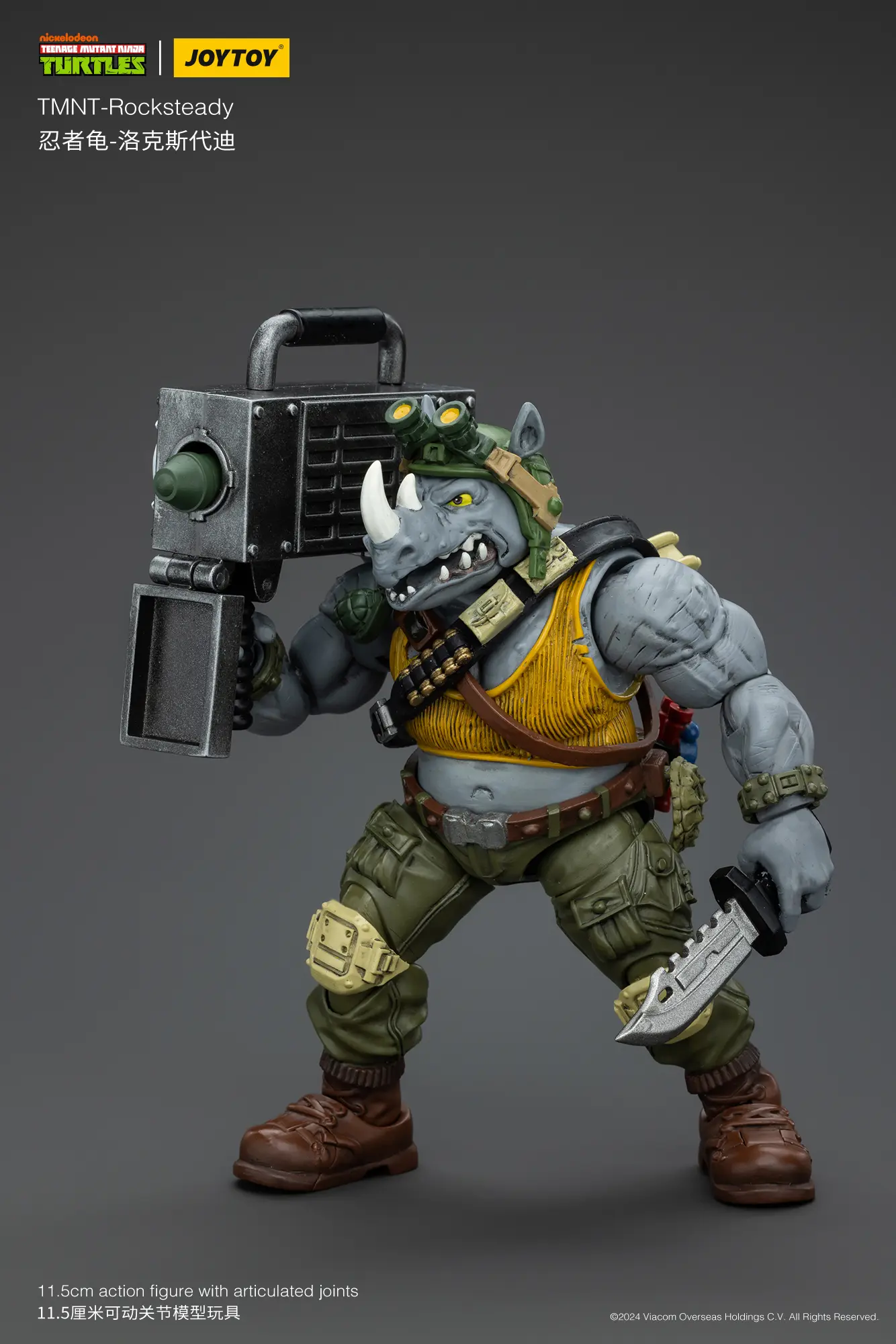 Action Figure - Rocksteady TMNT Nickelodeon 1 18 - JOYTOY Teenage Mutant Ninja Turtles rectangle image 9 Action Figure Rocksteady Tmnt Nickelodeon 1 18 Joytoy Teenage Mutant Ninja Turtles Rectangle Image 9