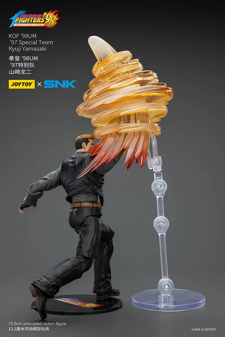 Action Figure - Ryuji Yamazaki KOF '98 UM 97 Special Team SNK 1/18 - JOYTOY The King of Fighters