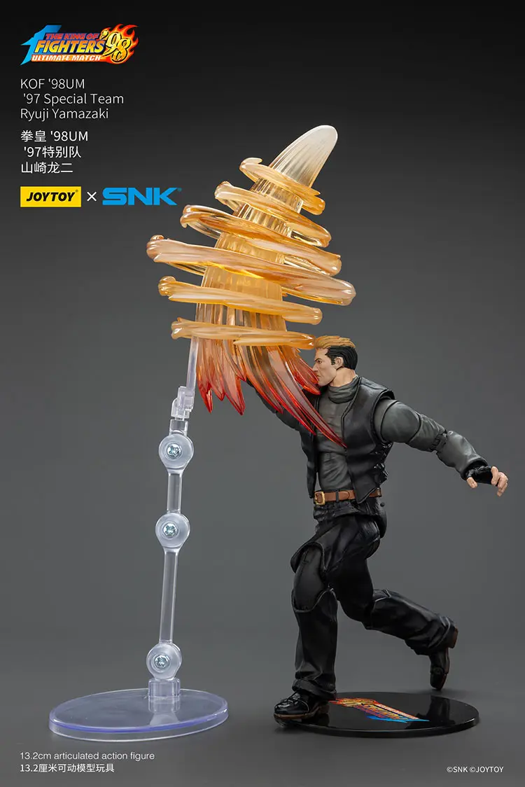 Action Figure - Ryuji Yamazaki KOF '98 UM 97 Special Team SNK 1/18 - JOYTOY The King of Fighters