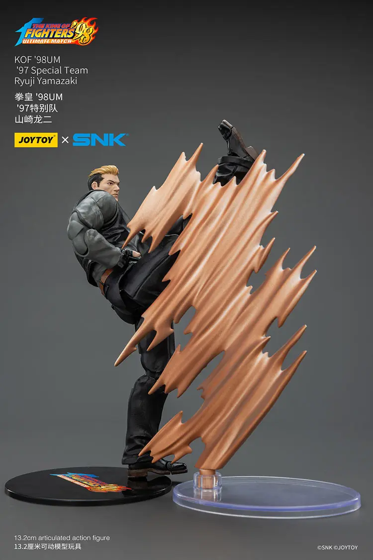 Action Figure - Ryuji Yamazaki KOF '98 UM 97 Special Team SNK 1/18 - JOYTOY The King of Fighters