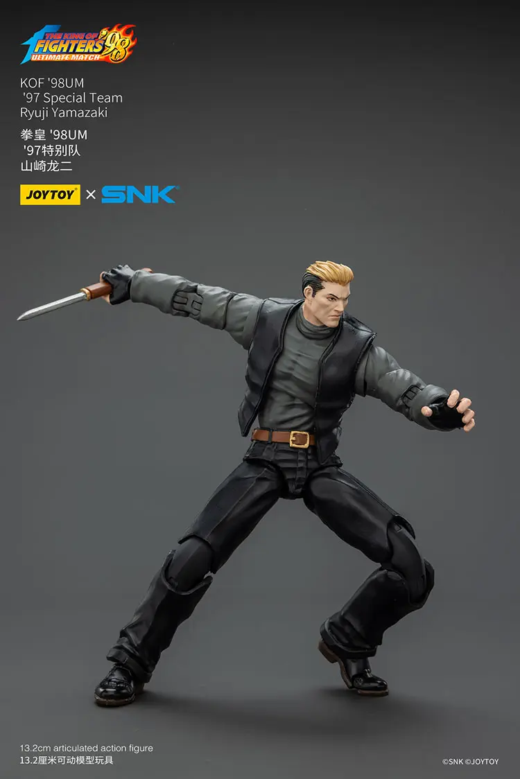 Action Figure - Ryuji Yamazaki KOF '98 UM 97 Special Team SNK 1/18 - JOYTOY The King of Fighters