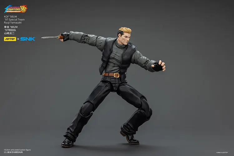 Action Figure - Ryuji Yamazaki KOF '98 UM 97 Special Team SNK 1/18 - JOYTOY The King of Fighters