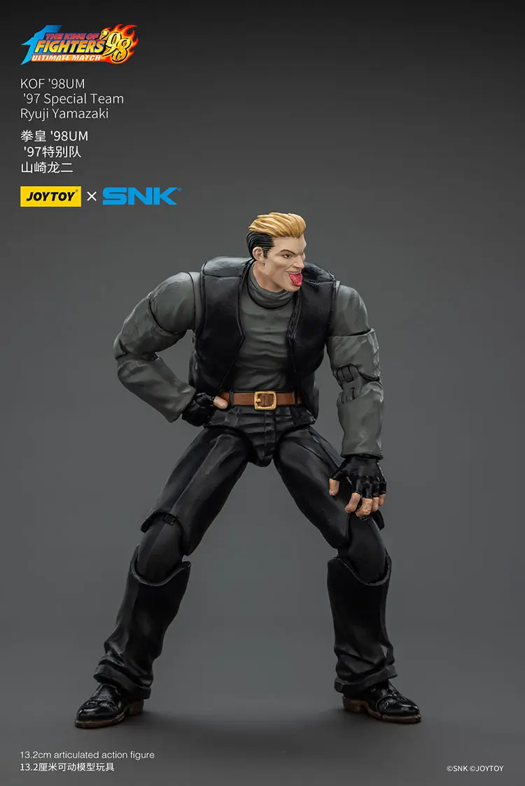 Action Figure - Ryuji Yamazaki KOF '98 UM 97 Special Team SNK 1/18 - JOYTOY The King of Fighters