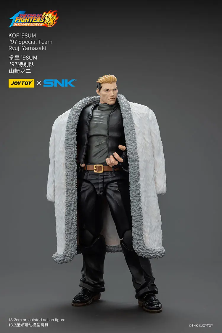 Action Figure - Ryuji Yamazaki KOF '98 UM 97 Special Team SNK 1/18 - JOYTOY The King of Fighters