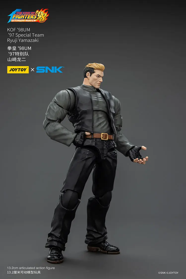 Action Figure - Ryuji Yamazaki KOF '98 UM 97 Special Team SNK 1/18 - JOYTOY The King of Fighters