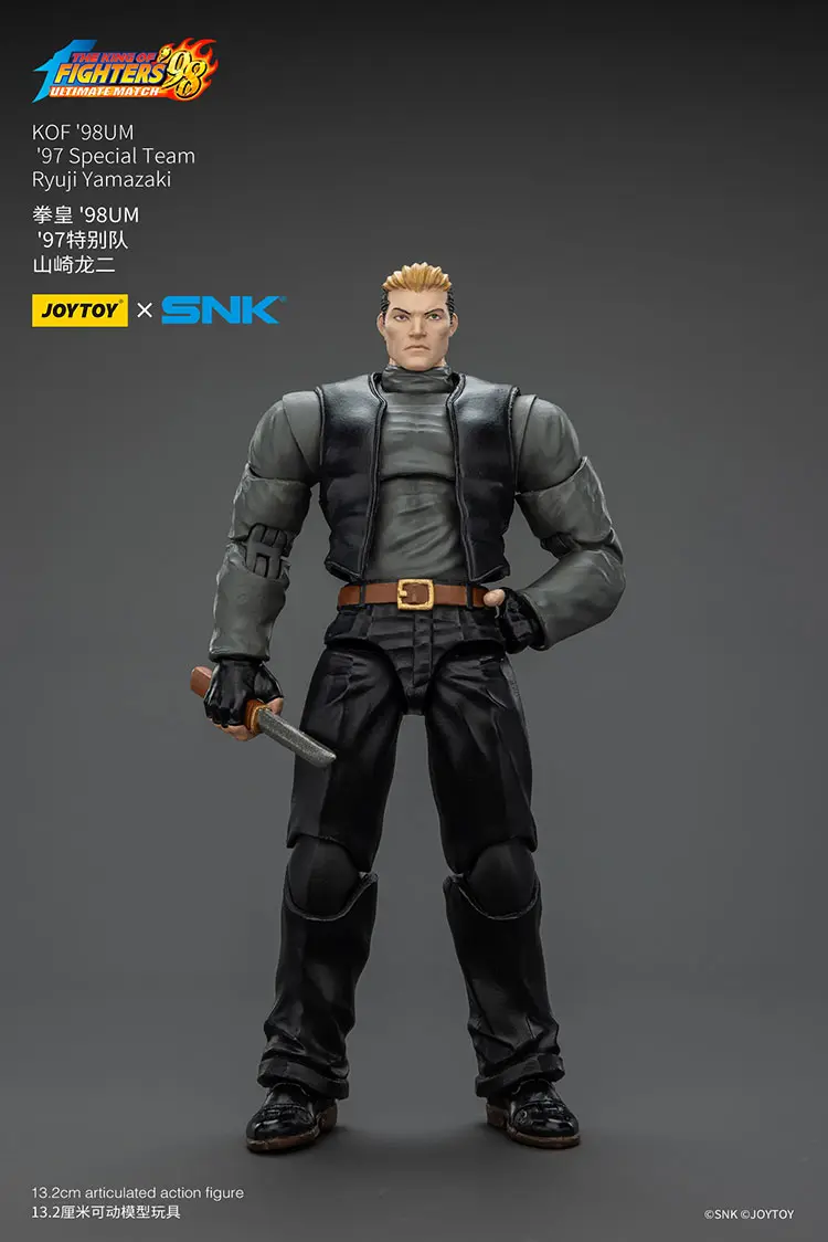 Action Figure - Ryuji Yamazaki KOF '98 UM 97 Special Team SNK 1/18 - JOYTOY The King of Fighters