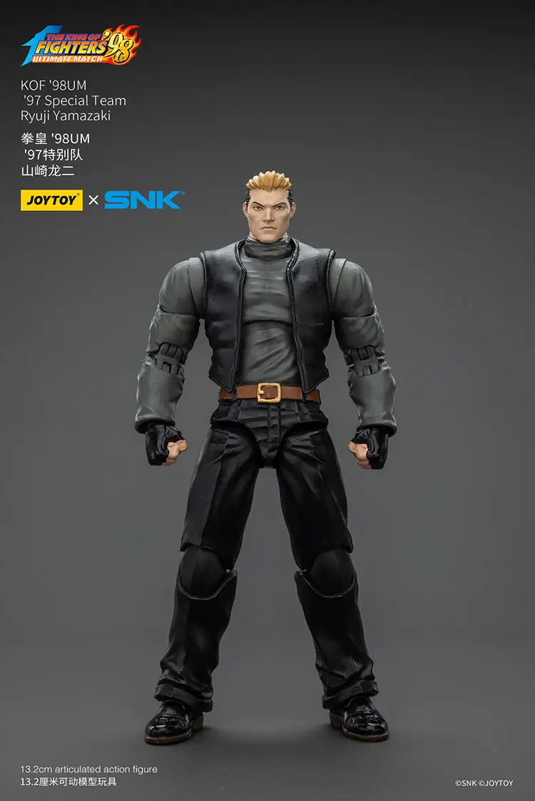 Action Figure - Ryuji Yamazaki KOF '98 UM 97 Special Team SNK 1/18 - JOYTOY The King of Fighters