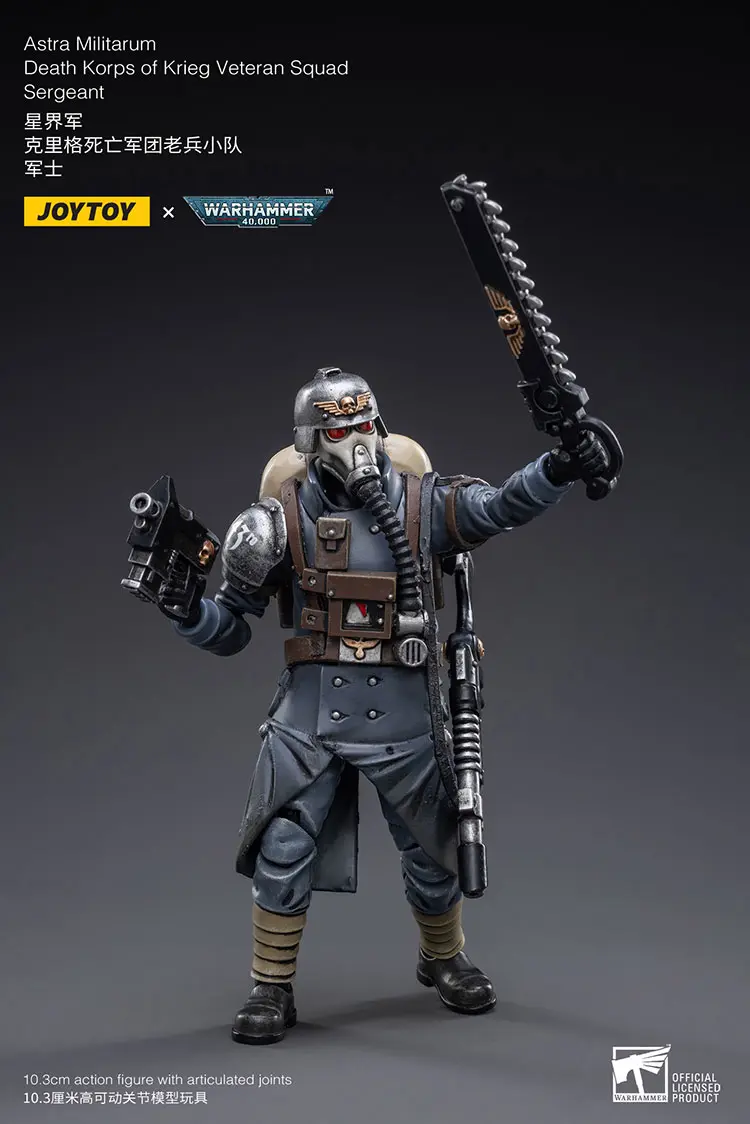 Action Figure - Sergeant Astra Militarum Death Korps of Krieg Veteran Squad 1 18 - JOYTOY Warhammer 40K rectangle image Action Figure Sergeant Astra Militarum Death Korps Of Krieg Veteran Squad 1 18 Joytoy Warhammer 40k Rectangle Image