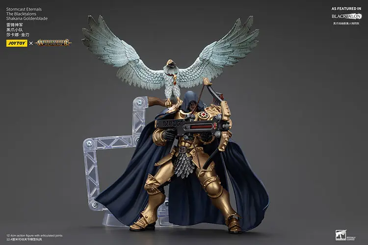 Action Figure - Shakana Goldenblade and The Aetherwing Stormcast Eternals The Blacktalons 1 18 - JOTYOY Warhammer Age of Sigmar rectangle image 1 Action Figure Shakana Goldenblade And The Aetherwing Stormcast Eternals The Blacktalons 1 18 Jotyoy Warhammer Age Of Sigmar Rectangle Image 1