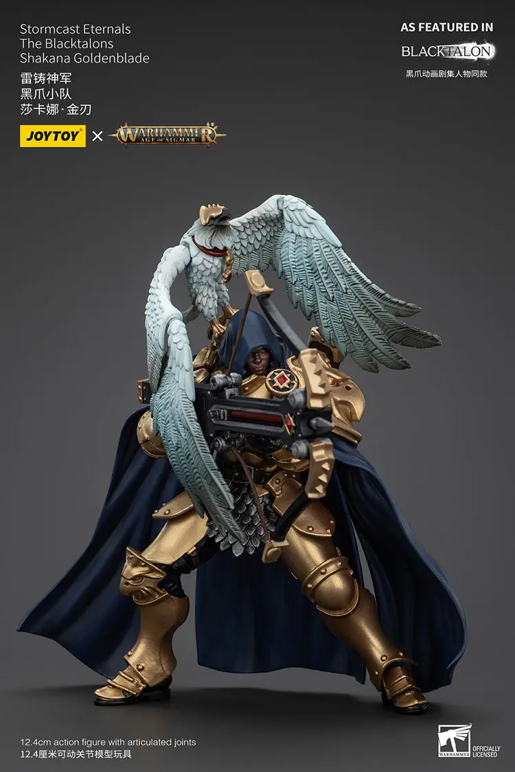 Action Figure - Shakana Goldenblade and The Aetherwing Stormcast Eternals The Blacktalons 1 18 - JOTYOY Warhammer Age of Sigmar rectangle image 3 Action Figure Shakana Goldenblade And The Aetherwing Stormcast Eternals The Blacktalons 1 18 Jotyoy Warhammer Age Of Sigmar Rectangle Image 3