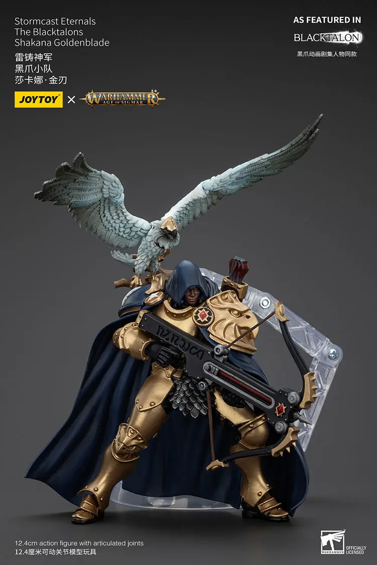 Action Figure - Shakana Goldenblade and The Aetherwing Stormcast Eternals The Blacktalons 1 18 - JOTYOY Warhammer Age of Sigmar rectangle image 5 Action Figure Shakana Goldenblade And The Aetherwing Stormcast Eternals The Blacktalons 1 18 Jotyoy Warhammer Age Of Sigmar Rectangle Image 5