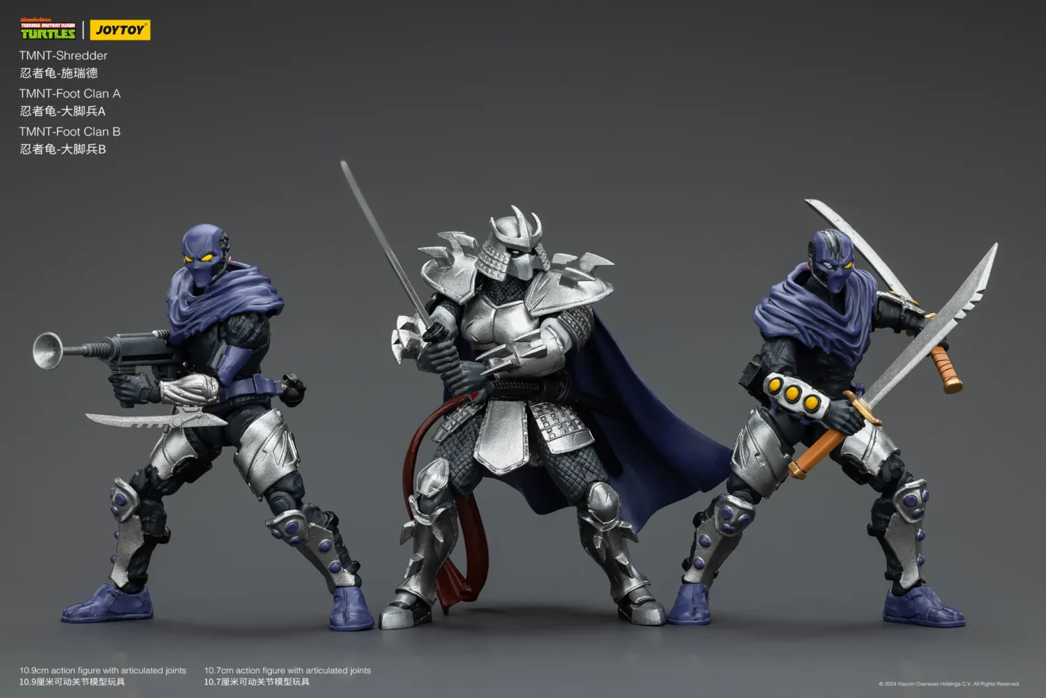 Action Figure - Shredder & Foot Clan Soldiers TMNT Nickelodeon 1 18 - JOYTOY Teenage Mutant Ninja Turtles rectangle image 1