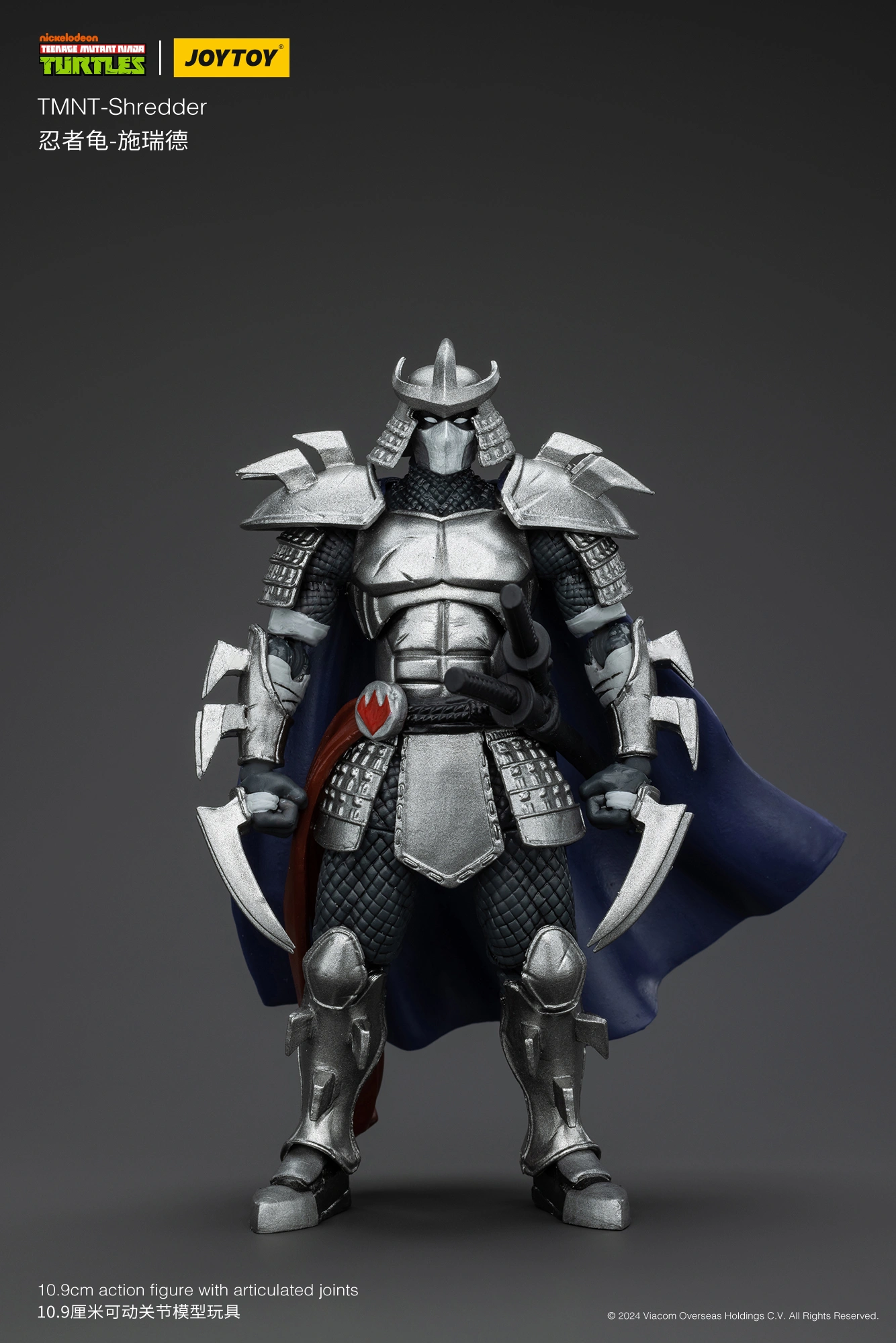 Action Figure - Shredder TMNT Nickelodeon 1 18 - JOYTOY Teenage Mutant Ninja Turtles rectangle image 1 Action Figure - Shredder TMNT Nickelodeon 1 18 - JOYTOY Teenage Mutant Ninja Turtles rectangle image 1