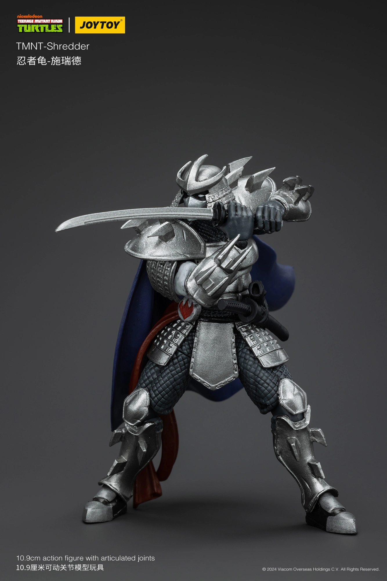 Action Figure - Shredder TMNT Nickelodeon 1 18 - JOYTOY Teenage Mutant Ninja Turtles rectangle image 10 Action Figure - Shredder TMNT Nickelodeon 1 18 - JOYTOY Teenage Mutant Ninja Turtles rectangle image 10