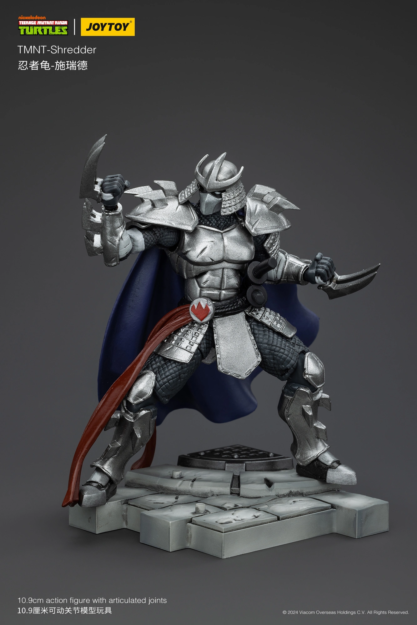 Action Figure - Shredder TMNT Nickelodeon 1 18 - JOYTOY Teenage Mutant Ninja Turtles rectangle image 11 Action Figure - Shredder TMNT Nickelodeon 1 18 - JOYTOY Teenage Mutant Ninja Turtles rectangle image 11
