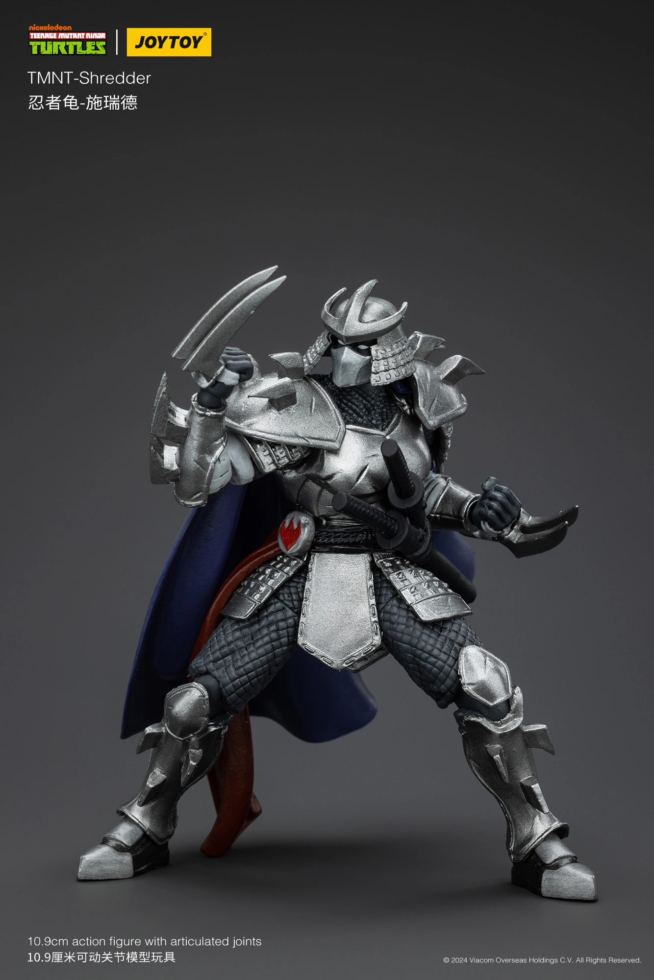 Action Figure - Shredder TMNT Nickelodeon 1 18 - JOYTOY Teenage Mutant Ninja Turtles rectangle image 5 Action Figure - Shredder TMNT Nickelodeon 1 18 - JOYTOY Teenage Mutant Ninja Turtles rectangle image 5