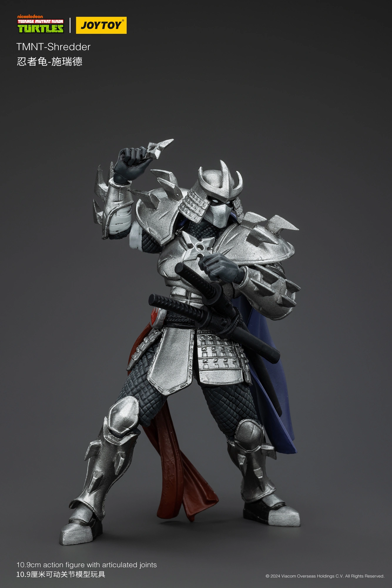 Action Figure - Shredder TMNT Nickelodeon 1 18 - JOYTOY Teenage Mutant Ninja Turtles rectangle image 6 Action Figure - Shredder TMNT Nickelodeon 1 18 - JOYTOY Teenage Mutant Ninja Turtles rectangle image 6