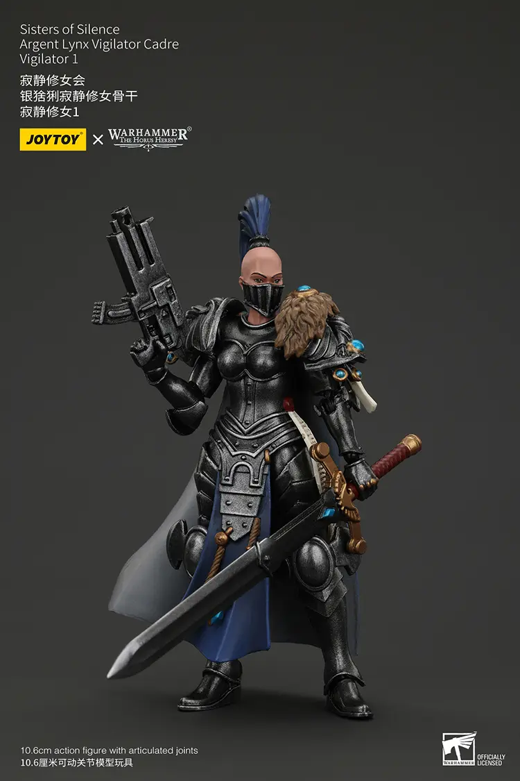 Action Figure Sisters Of Silence Argent Lynx Vigilator 1 18 Jotyoy Warhammer The Horus Heresy Rectangle Image 1
