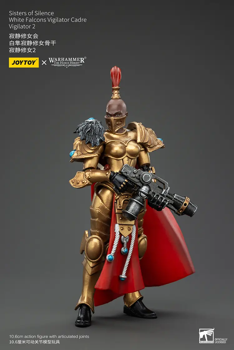 Action Figure - Sisters of Silence White Falcons Vigilator 2 1 18 - JOTYOY Warhammer The Horus Heresy rectangle image 2 Action Figure Sisters Of Silence White Falcons Vigilator 2 1 18 Jotyoy Warhammer The Horus Heresy Rectangle Image 2