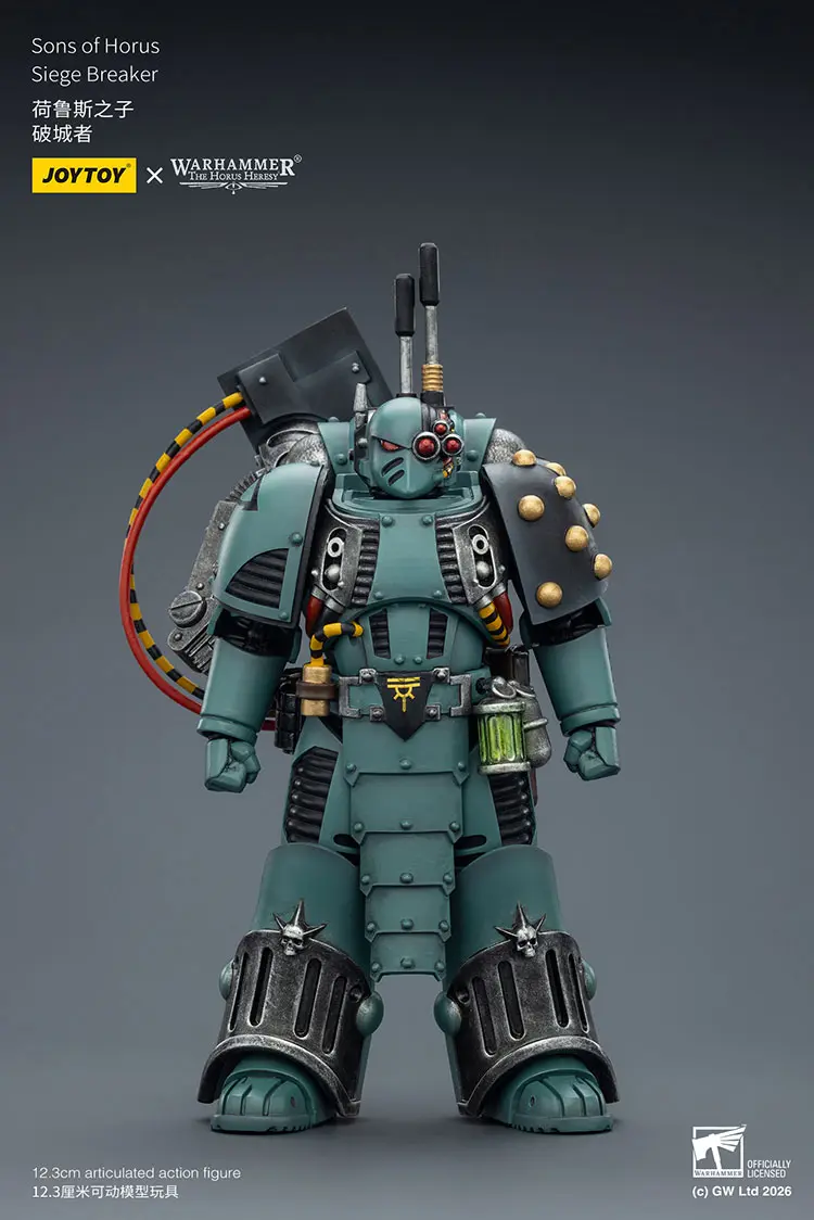 Action Figure - Sons of Horus Siege Breaker 1 18 - JOTYOY Warhammer The Horus Heresy rectangle image 1 Action Figure Sons Of Horus Siege Breaker 1 18 Jotyoy Warhammer The Horus Heresy Rectangle Image 1