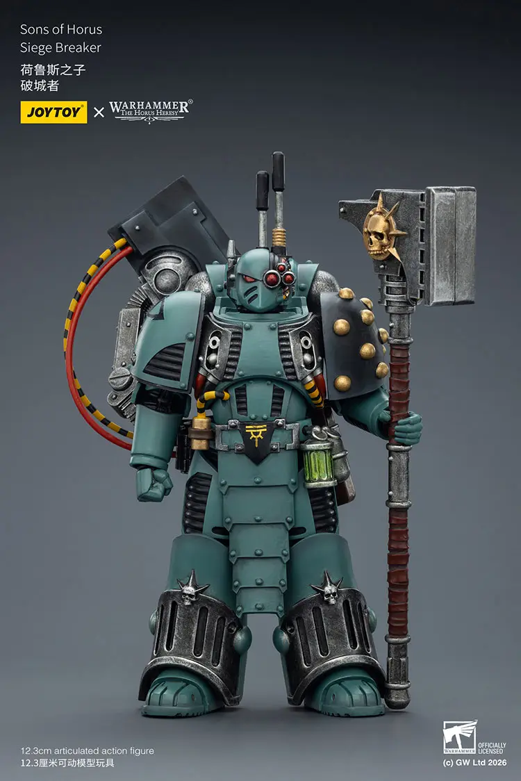 Action Figure - Sons of Horus Siege Breaker 1 18 - JOTYOY Warhammer The Horus Heresy rectangle image 2 Action Figure Sons Of Horus Siege Breaker 1 18 Jotyoy Warhammer The Horus Heresy Rectangle Image 2