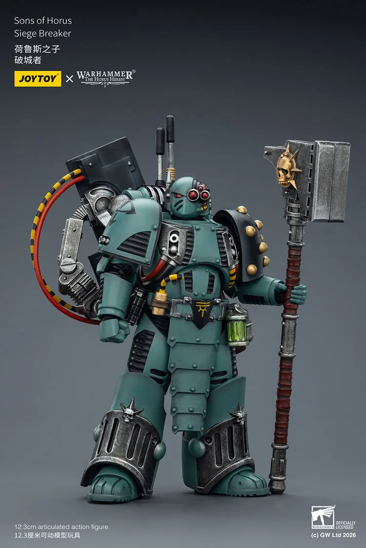 Action Figure - Sons of Horus Siege Breaker 1 18 - JOTYOY Warhammer The Horus Heresy rectangle image 3 Action Figure Sons Of Horus Siege Breaker 1 18 Jotyoy Warhammer The Horus Heresy Rectangle Image 3