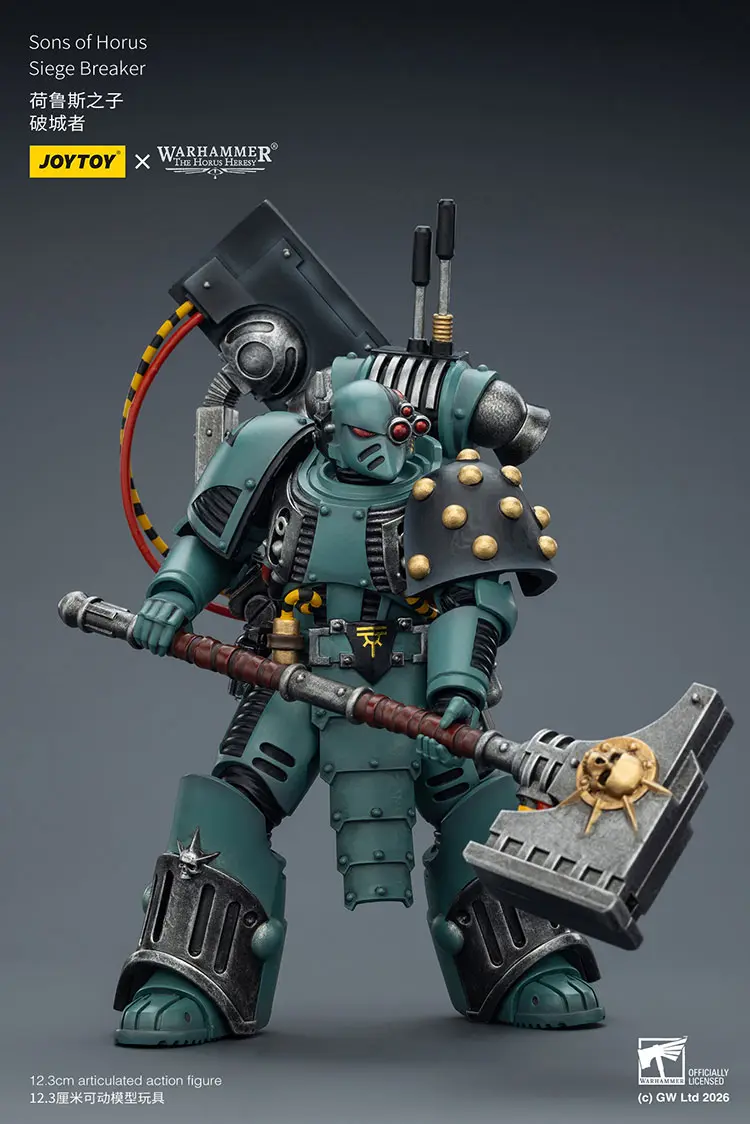 Action Figure - Sons of Horus Siege Breaker 1 18 - JOTYOY Warhammer The Horus Heresy rectangle image 5 Action Figure Sons Of Horus Siege Breaker 1 18 Jotyoy Warhammer The Horus Heresy Rectangle Image 5
