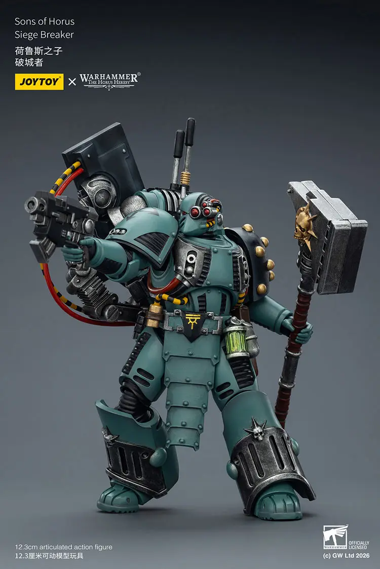 Action Figure - Sons of Horus Siege Breaker 1 18 - JOTYOY Warhammer The Horus Heresy rectangle image 66 Action Figure Sons Of Horus Siege Breaker 1 18 Jotyoy Warhammer The Horus Heresy Rectangle Image 66