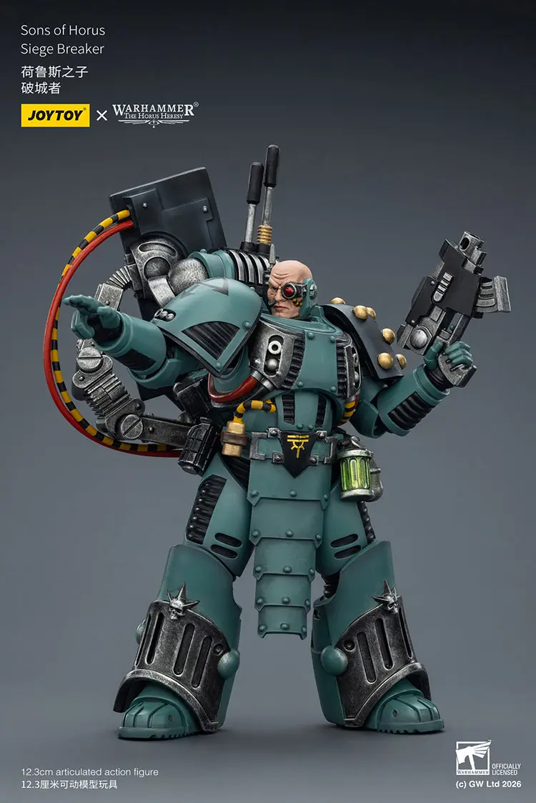 Action Figure - Sons of Horus Siege Breaker 1 18 - JOTYOY Warhammer The Horus Heresy rectangle image 7 Action Figure Sons Of Horus Siege Breaker 1 18 Jotyoy Warhammer The Horus Heresy Rectangle Image 7