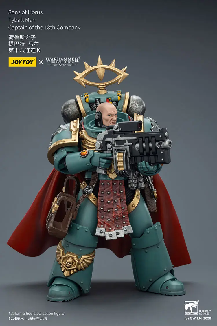 Action Figure Sons Of Horus Tybalt Marr, Captain Of The 18th Company 1 18 Jotyoy Warhammer The Horus Heresy Rectangle Image 8