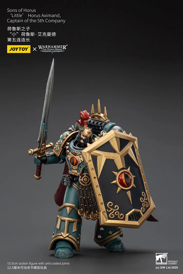 Action Figure Sons Of Horus ‘little’ Horus Aximand, Captain Of The 5th Company 1 18 Jotyoy Warhammer The Horus Heresy Rectangle Image 3