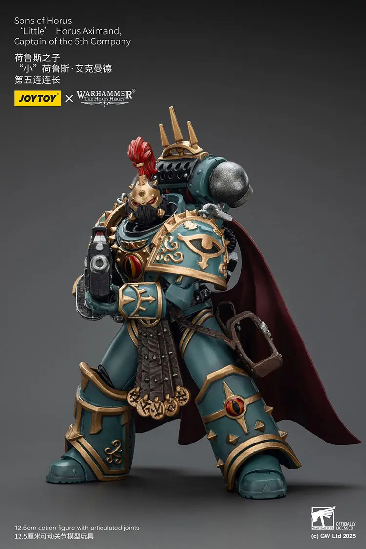 Action Figure Sons Of Horus ‘little’ Horus Aximand, Captain Of The 5th Company 1 18 Jotyoy Warhammer The Horus Heresy Rectangle Image 7