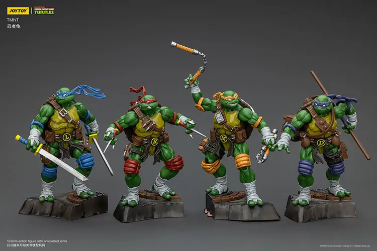 Action Figure - Teenage Mutant Ninja Turtles 4-Pack set 1 18 - JOYTOY TMNT rectangle image 3