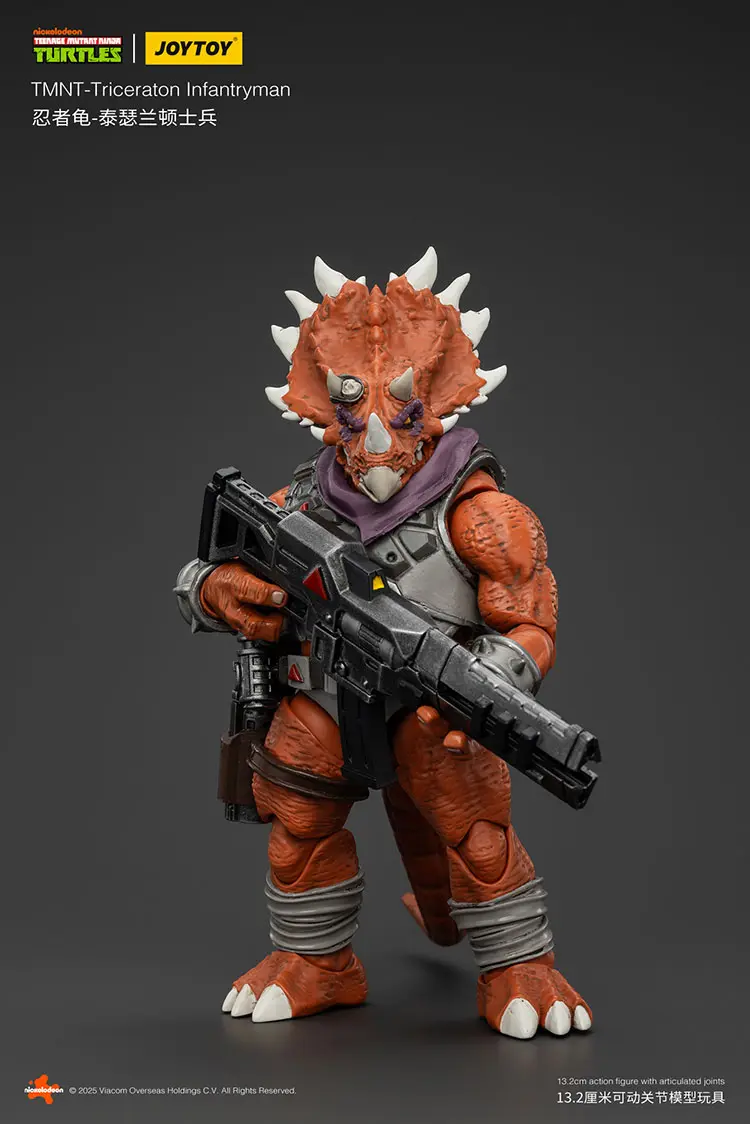 Action Figure - Triceraton Infantryman TMNT Nickelodeon 1 18 - JOYTOY Teenage Mutant Ninja Turtles rectangle image 1 Action Figure Triceraton Infantryman Tmnt Nickelodeon 1 18 Joytoy Teenage Mutant Ninja Turtles Rectangle Image 1