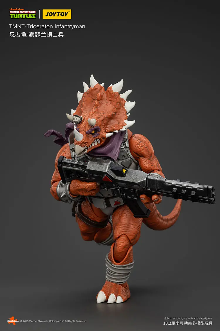 Action Figure - Triceraton Infantryman running TMNT Nickelodeon 1 18 - JOYTOY Teenage Mutant Ninja Turtles rectangle image Action Figure Triceraton Infantryman Running Tmnt Nickelodeon 1 18 Joytoy Teenage Mutant Ninja Turtles Rectangle Image