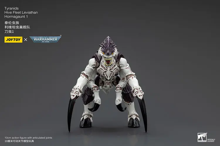 Action Figure - Tyranids Hive Fleet Leviathan Hormagaunt A 1 18 - JOYTOY Warhammer 40K rectangle image 1 Action Figure Tyranids Hive Fleet Leviathan Hormagaunt A 1 18 Joytoy Warhammer 40k Rectangle Image 1