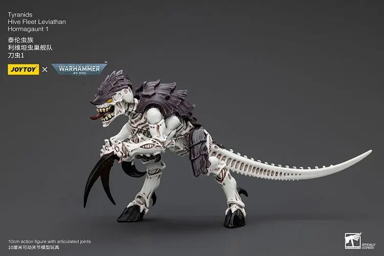 Action Figure - Tyranids Hive Fleet Leviathan Hormagaunt A 1 18 - JOYTOY Warhammer 40K rectangle image 2 Action Figure Tyranids Hive Fleet Leviathan Hormagaunt A 1 18 Joytoy Warhammer 40k Rectangle Image 2