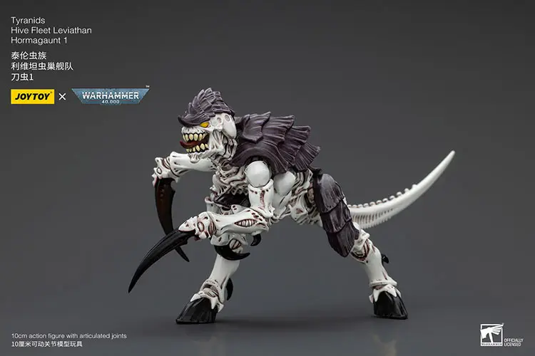Action Figure - Tyranids Hive Fleet Leviathan Hormagaunt A 1 18 - JOYTOY Warhammer 40K rectangle image 4 Action Figure Tyranids Hive Fleet Leviathan Hormagaunt A 1 18 Joytoy Warhammer 40k Rectangle Image 4