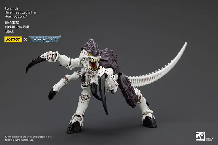 Action Figure - Tyranids Hive Fleet Leviathan Hormagaunt A 1 18 - JOYTOY Warhammer 40K rectangle image 6 Action Figure Tyranids Hive Fleet Leviathan Hormagaunt A 1 18 Joytoy Warhammer 40k Rectangle Image 6
